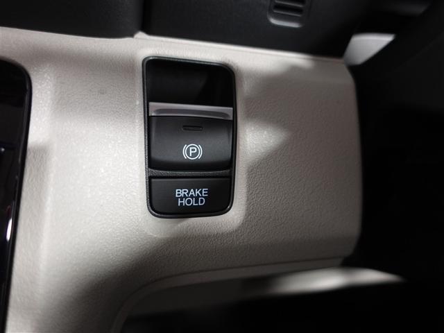 N-BOX ベースグレード 衝突被害軽減システム 両側電動スライド LEDヘッドランプ 記録簿 アイドリングストップ(28枚目)