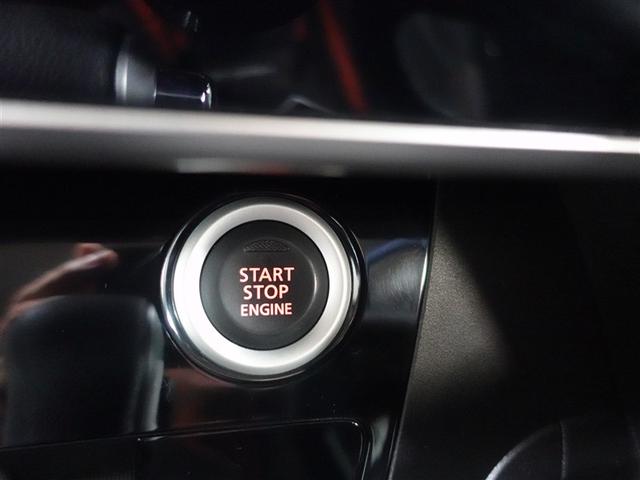 デイズルークス ハイウェイスター ターボ ワンセグ メモリーナビ DVD再生 ミュージックプレイヤー接続可 バックカメラ 衝突被害軽減システム ドラレコ 両側電動スライド HIDヘッドライト 記録簿 アイドリングストップ(17枚目)