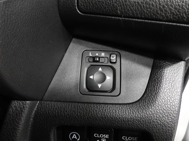 デイズルークス ハイウェイスター ターボ ワンセグ メモリーナビ DVD再生 ミュージックプレイヤー接続可 バックカメラ 衝突被害軽減システム ドラレコ 両側電動スライド HIDヘッドライト 記録簿 アイドリングストップ(25枚目)