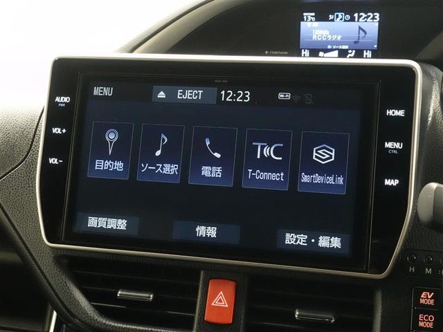 ヴォクシー ハイブリッドZS 煌III フルセグ メモリーナビ DVD再生 ミュージックプレイヤー接続可 後席モニター バックカメラ 衝突被害軽減システム ETC ドラレコ 両側電動スライド LEDヘッドランプ 乗車定員7人 3列シート(13枚目)