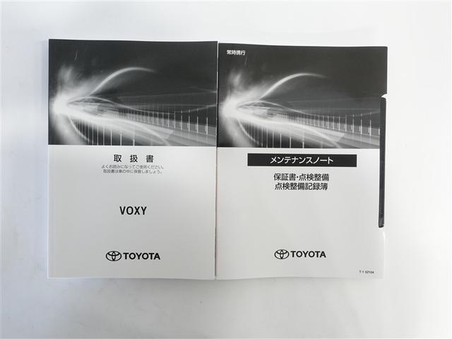 ヴォクシー ハイブリッドZS 煌III フルセグ メモリーナビ DVD再生 ミュージックプレイヤー接続可 後席モニター バックカメラ 衝突被害軽減システム ETC ドラレコ 両側電動スライド LEDヘッドランプ 乗車定員7人 3列シート(19枚目)