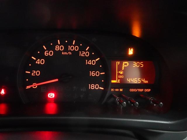 パッソ X S ワンセグ メモリーナビ ミュージックプレイヤー接続可 バックカメラ 衝突被害軽減システム ETC ドラレコ ワンオーナー 記録簿 アイドリングストップ(10枚目)