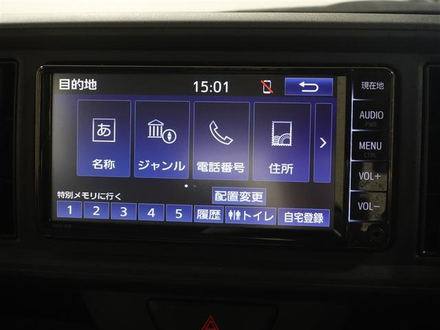 パッソ X S ワンセグ メモリーナビ ミュージックプレイヤー接続可 バックカメラ 衝突被害軽減システム ETC ドラレコ ワンオーナー 記録簿 アイドリングストップ(11枚目)