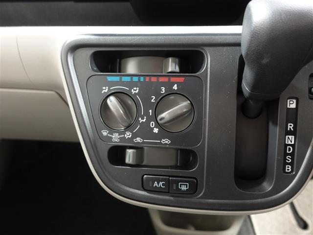 パッソ X S ワンセグ メモリーナビ ミュージックプレイヤー接続可 バックカメラ 衝突被害軽減システム ETC ドラレコ ワンオーナー 記録簿 アイドリングストップ(13枚目)