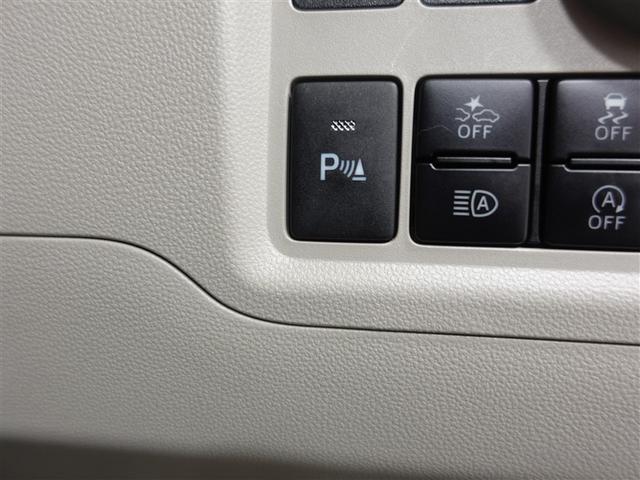 パッソ X S ワンセグ メモリーナビ ミュージックプレイヤー接続可 バックカメラ 衝突被害軽減システム ETC ドラレコ ワンオーナー 記録簿 アイドリングストップ(15枚目)