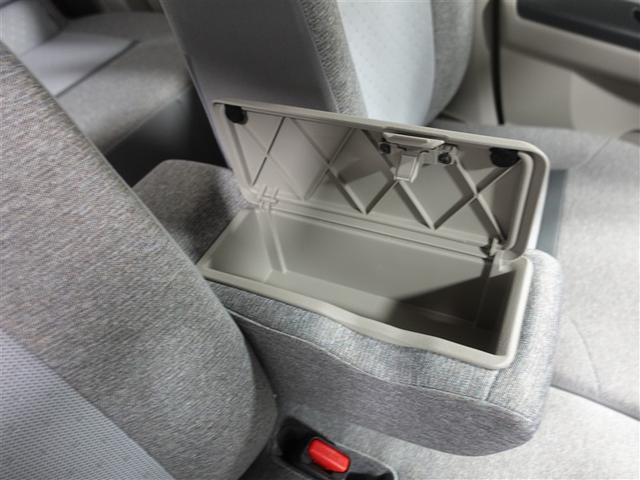 パッソ X S ワンセグ メモリーナビ ミュージックプレイヤー接続可 バックカメラ 衝突被害軽減システム ETC ドラレコ ワンオーナー 記録簿 アイドリングストップ(25枚目)