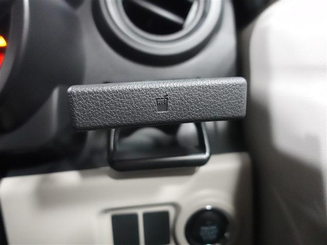 パッソ X S ワンセグ メモリーナビ ミュージックプレイヤー接続可 バックカメラ 衝突被害軽減システム ETC ドラレコ ワンオーナー 記録簿 アイドリングストップ(28枚目)