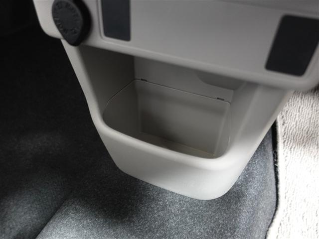 パッソ X S ワンセグ メモリーナビ ミュージックプレイヤー接続可 バックカメラ 衝突被害軽減システム ETC ドラレコ ワンオーナー 記録簿 アイドリングストップ(29枚目)