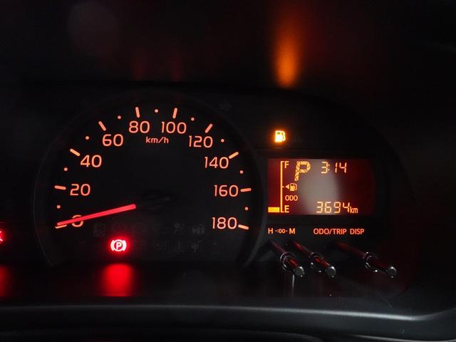 パッソ Ｘ　Ｓ　ミュージックプレイヤー接続可　衝突被害軽減システム　ドラレコ　ワンオーナー　記録簿　アイドリングストップ（10枚目）