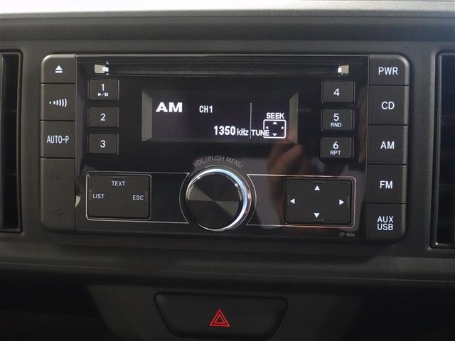 パッソ Ｘ　Ｓ　ミュージックプレイヤー接続可　衝突被害軽減システム　ドラレコ　ワンオーナー　記録簿　アイドリングストップ（11枚目）