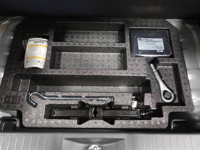 パッソ Ｘ　Ｓ　ミュージックプレイヤー接続可　衝突被害軽減システム　ドラレコ　ワンオーナー　記録簿　アイドリングストップ（23枚目）