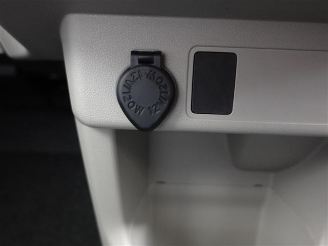 パッソ Ｘ　Ｓ　ミュージックプレイヤー接続可　衝突被害軽減システム　ドラレコ　ワンオーナー　記録簿　アイドリングストップ（25枚目）