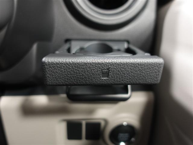 パッソ Ｘ　Ｓ　ミュージックプレイヤー接続可　衝突被害軽減システム　ドラレコ　ワンオーナー　記録簿　アイドリングストップ（26枚目）