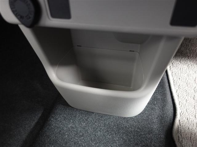 パッソ Ｘ　Ｓ　ミュージックプレイヤー接続可　衝突被害軽減システム　ドラレコ　ワンオーナー　記録簿　アイドリングストップ（27枚目）