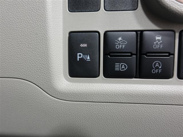 パッソ Ｘ　Ｓ　ミュージックプレイヤー接続可　衝突被害軽減システム　ドラレコ　ワンオーナー　記録簿　アイドリングストップ（29枚目）