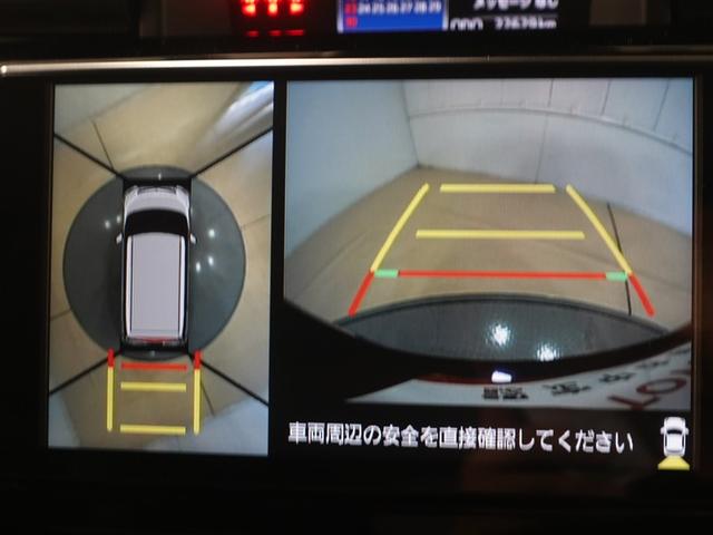 ルーミー カスタムＧ　フルセグ　ミュージックプレイヤー接続可　バックカメラ　衝突被害軽減システム　ＥＴＣ　ドラレコ　両側電動スライド　ＬＥＤヘッドランプ　ウオークスルー　ワンオーナー　記録簿　アイドリングストップ（14枚目）