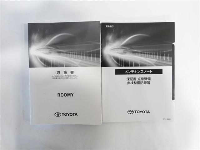 ルーミー カスタムＧ　フルセグ　ミュージックプレイヤー接続可　バックカメラ　衝突被害軽減システム　ＥＴＣ　ドラレコ　両側電動スライド　ＬＥＤヘッドランプ　ウオークスルー　ワンオーナー　記録簿　アイドリングストップ（19枚目）