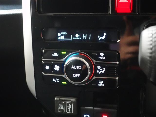 ルーミー カスタムＧ　フルセグ　ミュージックプレイヤー接続可　バックカメラ　衝突被害軽減システム　ＥＴＣ　ドラレコ　両側電動スライド　ＬＥＤヘッドランプ　ウオークスルー　ワンオーナー　記録簿　アイドリングストップ（23枚目）