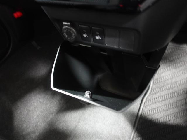 ルーミー カスタムＧ　フルセグ　ミュージックプレイヤー接続可　バックカメラ　衝突被害軽減システム　ＥＴＣ　ドラレコ　両側電動スライド　ＬＥＤヘッドランプ　ウオークスルー　ワンオーナー　記録簿　アイドリングストップ（29枚目）