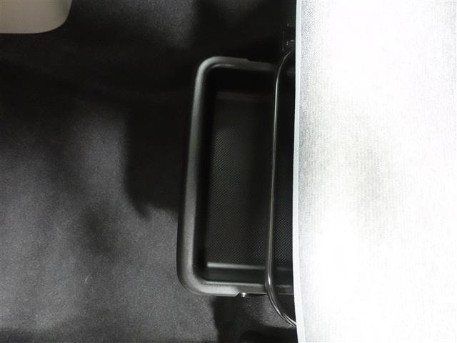 パッソ X LパッケージS フルセグ メモリーナビ DVD再生 ミュージックプレイヤー接続可 バックカメラ 衝突被害軽減システム ETC ドラレコ ワンオーナー 記録簿 アイドリングストップ(7枚目)