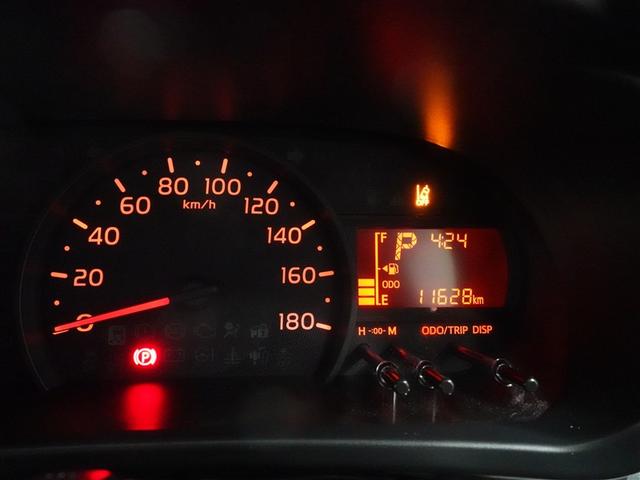 パッソ X LパッケージS フルセグ メモリーナビ DVD再生 ミュージックプレイヤー接続可 バックカメラ 衝突被害軽減システム ETC ドラレコ ワンオーナー 記録簿 アイドリングストップ(11枚目)