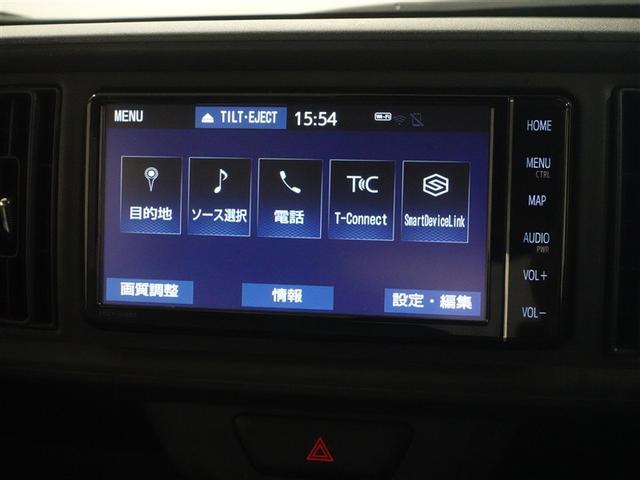 パッソ X LパッケージS フルセグ メモリーナビ DVD再生 ミュージックプレイヤー接続可 バックカメラ 衝突被害軽減システム ETC ドラレコ ワンオーナー 記録簿 アイドリングストップ(12枚目)