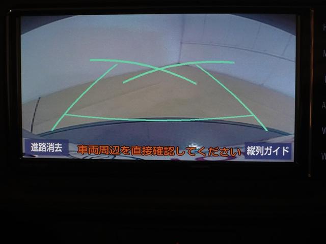 パッソ X LパッケージS フルセグ メモリーナビ DVD再生 ミュージックプレイヤー接続可 バックカメラ 衝突被害軽減システム ETC ドラレコ ワンオーナー 記録簿 アイドリングストップ(13枚目)