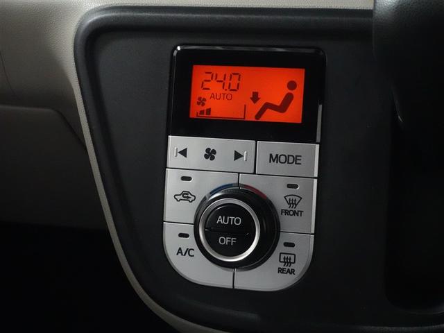 パッソ X LパッケージS フルセグ メモリーナビ DVD再生 ミュージックプレイヤー接続可 バックカメラ 衝突被害軽減システム ETC ドラレコ ワンオーナー 記録簿 アイドリングストップ(14枚目)