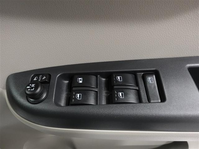 パッソ X LパッケージS フルセグ メモリーナビ DVD再生 ミュージックプレイヤー接続可 バックカメラ 衝突被害軽減システム ETC ドラレコ ワンオーナー 記録簿 アイドリングストップ(15枚目)