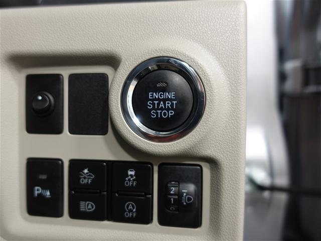 パッソ X LパッケージS フルセグ メモリーナビ DVD再生 ミュージックプレイヤー接続可 バックカメラ 衝突被害軽減システム ETC ドラレコ ワンオーナー 記録簿 アイドリングストップ(17枚目)