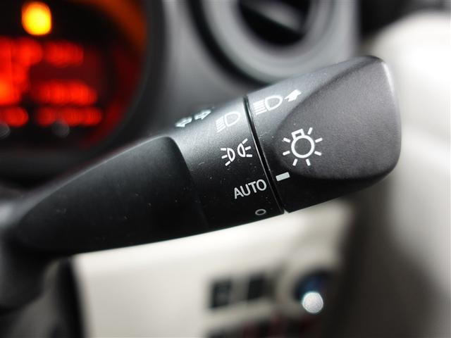 パッソ X LパッケージS フルセグ メモリーナビ DVD再生 ミュージックプレイヤー接続可 バックカメラ 衝突被害軽減システム ETC ドラレコ ワンオーナー 記録簿 アイドリングストップ(24枚目)