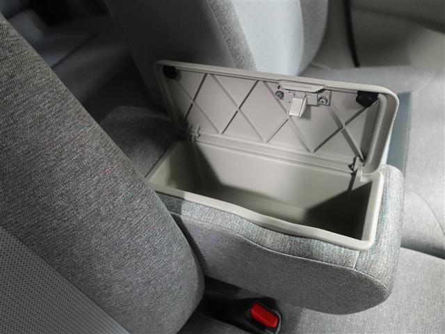 パッソ X LパッケージS フルセグ メモリーナビ DVD再生 ミュージックプレイヤー接続可 バックカメラ 衝突被害軽減システム ETC ドラレコ ワンオーナー 記録簿 アイドリングストップ(26枚目)