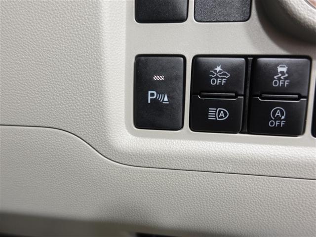 パッソ X LパッケージS フルセグ メモリーナビ DVD再生 ミュージックプレイヤー接続可 バックカメラ 衝突被害軽減システム ETC ドラレコ ワンオーナー 記録簿 アイドリングストップ(28枚目)