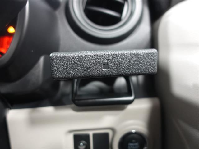 パッソ X LパッケージS フルセグ メモリーナビ DVD再生 ミュージックプレイヤー接続可 バックカメラ 衝突被害軽減システム ETC ドラレコ ワンオーナー 記録簿 アイドリングストップ(30枚目)