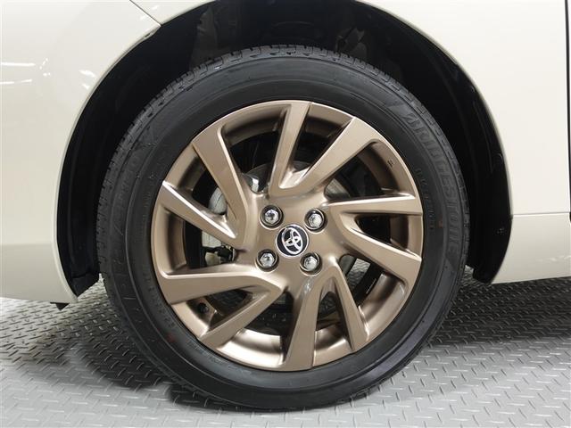 アクア Z ラフィネ ミュージックプレイヤー接続可 バックカメラ 衝突被害軽減システム ETC LEDヘッドランプ ワンオーナー 記録簿(8枚目)