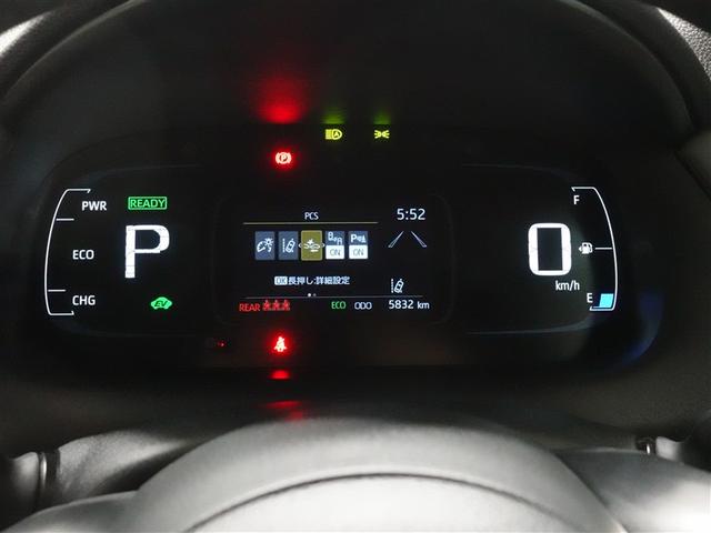 アクア Z ラフィネ ミュージックプレイヤー接続可 バックカメラ 衝突被害軽減システム ETC LEDヘッドランプ ワンオーナー 記録簿(10枚目)