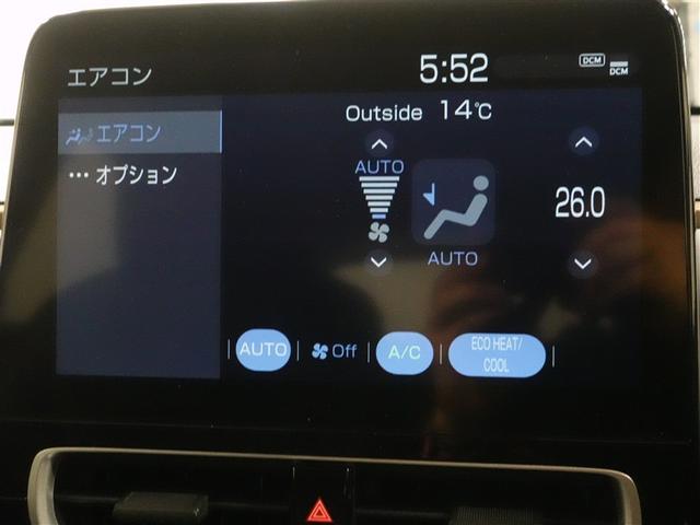 アクア Z ラフィネ ミュージックプレイヤー接続可 バックカメラ 衝突被害軽減システム ETC LEDヘッドランプ ワンオーナー 記録簿(13枚目)