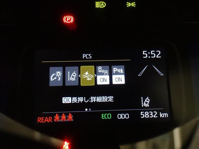 アクア Z ラフィネ ミュージックプレイヤー接続可 バックカメラ 衝突被害軽減システム ETC LEDヘッドランプ ワンオーナー 記録簿(16枚目)