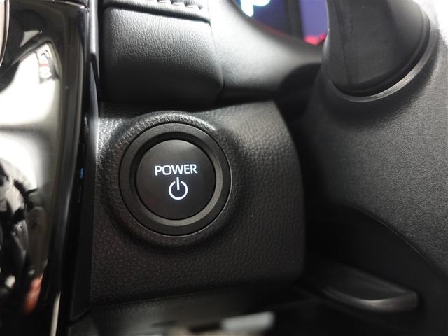 アクア Z ラフィネ ミュージックプレイヤー接続可 バックカメラ 衝突被害軽減システム ETC LEDヘッドランプ ワンオーナー 記録簿(17枚目)