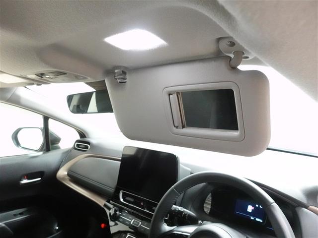 アクア Z ラフィネ ミュージックプレイヤー接続可 バックカメラ 衝突被害軽減システム ETC LEDヘッドランプ ワンオーナー 記録簿(26枚目)