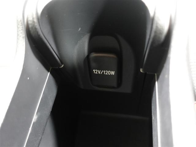 アクア Z ラフィネ ミュージックプレイヤー接続可 バックカメラ 衝突被害軽減システム ETC LEDヘッドランプ ワンオーナー 記録簿(27枚目)