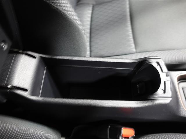 アクア Z ラフィネ ミュージックプレイヤー接続可 バックカメラ 衝突被害軽減システム ETC LEDヘッドランプ ワンオーナー 記録簿(29枚目)