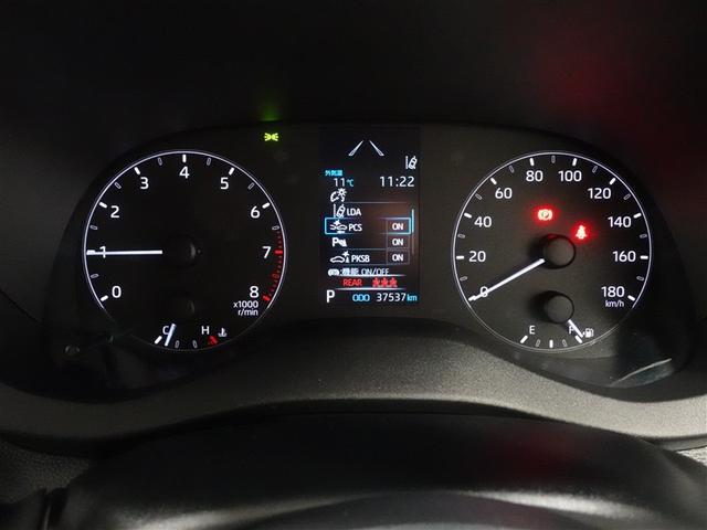 ヤリス X メモリーナビ ミュージックプレイヤー接続可 バックカメラ 衝突被害軽減システム ETC 記録簿(10枚目)