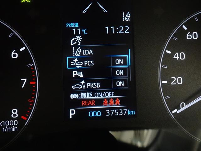 ヤリス X メモリーナビ ミュージックプレイヤー接続可 バックカメラ 衝突被害軽減システム ETC 記録簿(16枚目)