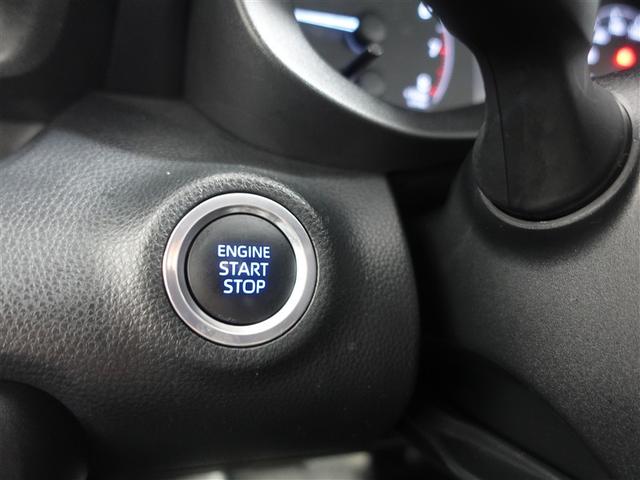 ヤリス X メモリーナビ ミュージックプレイヤー接続可 バックカメラ 衝突被害軽減システム ETC 記録簿(17枚目)