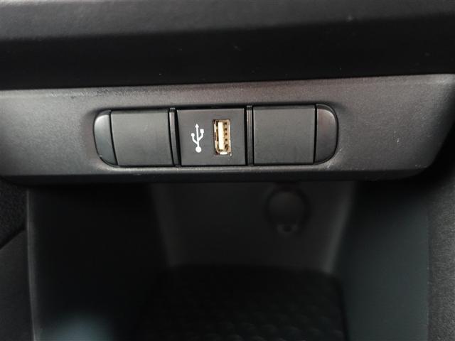 ヤリス X メモリーナビ ミュージックプレイヤー接続可 バックカメラ 衝突被害軽減システム ETC 記録簿(29枚目)