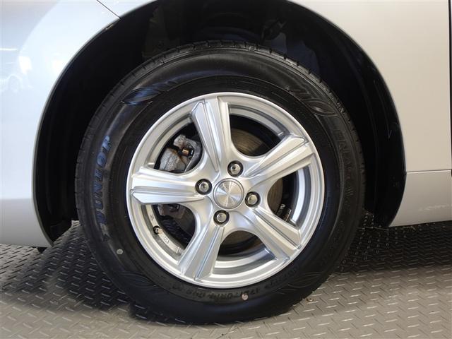 アクア B メモリーナビ ミュージックプレイヤー接続可 バックカメラ 衝突被害軽減システム ETC ドラレコ LEDヘッドランプ ワンオーナー 記録簿(8枚目)