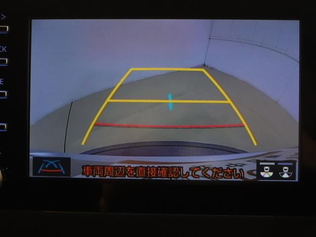 アクア B メモリーナビ ミュージックプレイヤー接続可 バックカメラ 衝突被害軽減システム ETC ドラレコ LEDヘッドランプ ワンオーナー 記録簿(12枚目)