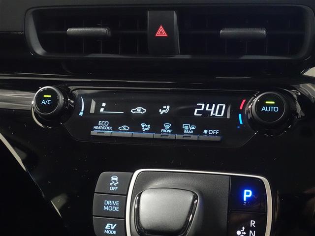 アクア B メモリーナビ ミュージックプレイヤー接続可 バックカメラ 衝突被害軽減システム ETC ドラレコ LEDヘッドランプ ワンオーナー 記録簿(13枚目)