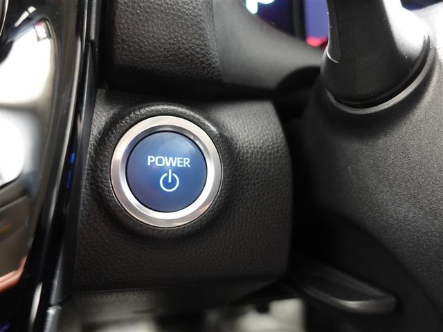 アクア B メモリーナビ ミュージックプレイヤー接続可 バックカメラ 衝突被害軽減システム ETC ドラレコ LEDヘッドランプ ワンオーナー 記録簿(17枚目)